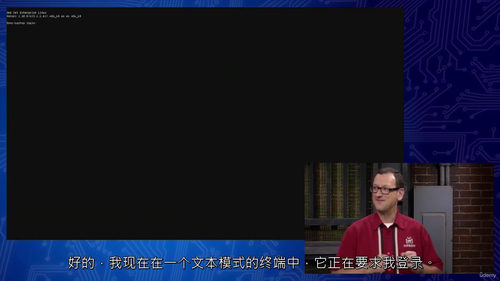 Linux命令行实战教程 (中文字幕英文视频教程)