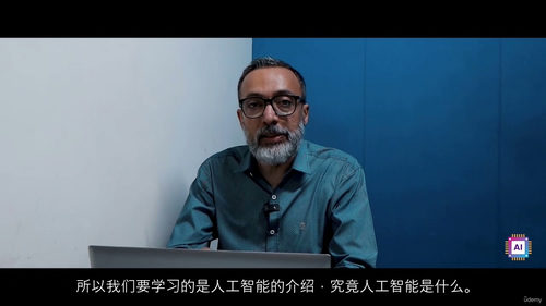 开启生成式AI学习之旅：“初学者的生成式AI课程”（中文字幕