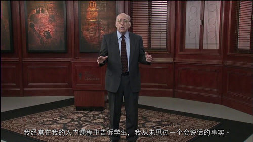 美国历史解惑指南:一场颠覆认知的历史探索之旅 (中文字幕英