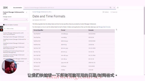 [中字] 从零到精通：Make.com企业自动化全攻略（中文