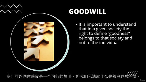 [中字] 萨班斯 - 奥克斯利法案与 ISO 9001 落地