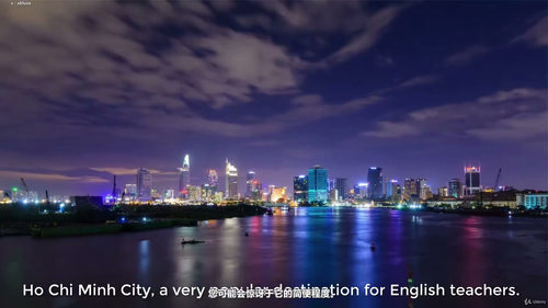 英语教学实战指南：TEFL证书课带你从零开始成为国际教师 (