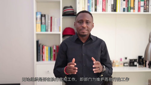 敏捷与Scrum大师认证备考课程  (中文字幕英文视频教程)