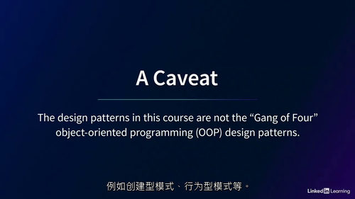 React设计模式实战指南(2025)