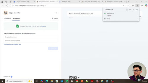 AI Agents 开发实战:基于 Dify 的零代码 AI