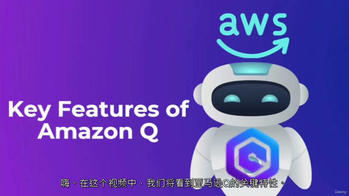 [中字] Amazon Q - Visual Studio