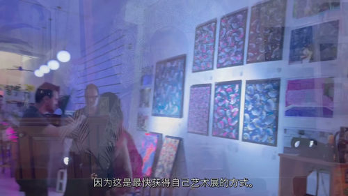 DIY快闪艺术展——随时随地举办属于你的艺术展览 (中文字