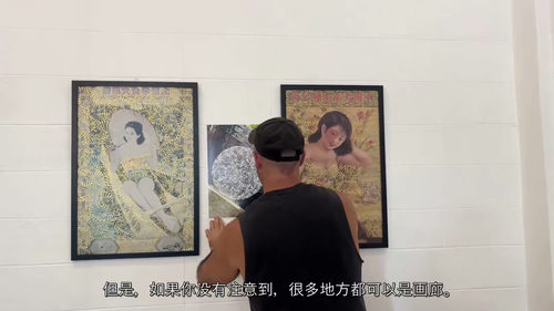 DIY快闪艺术展——随时随地举办属于你的艺术展览 (中文字