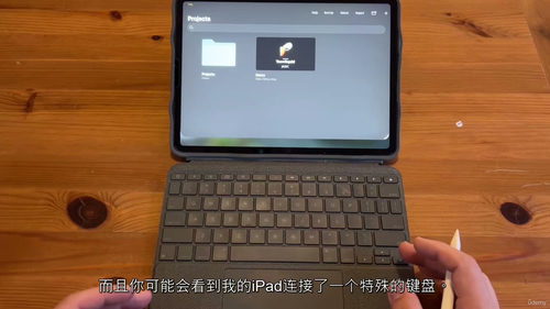 动画培训教程：雪人制作实战