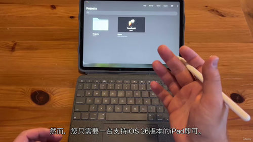 动画培训教程：雪人制作实战