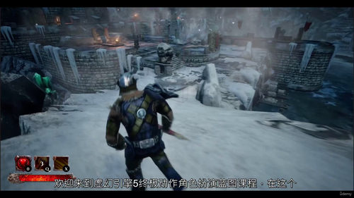 Unreal Engine 5蓝图终极动作RPG开发实战教程