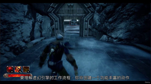 Unreal Engine 5蓝图终极动作RPG开发实战教程