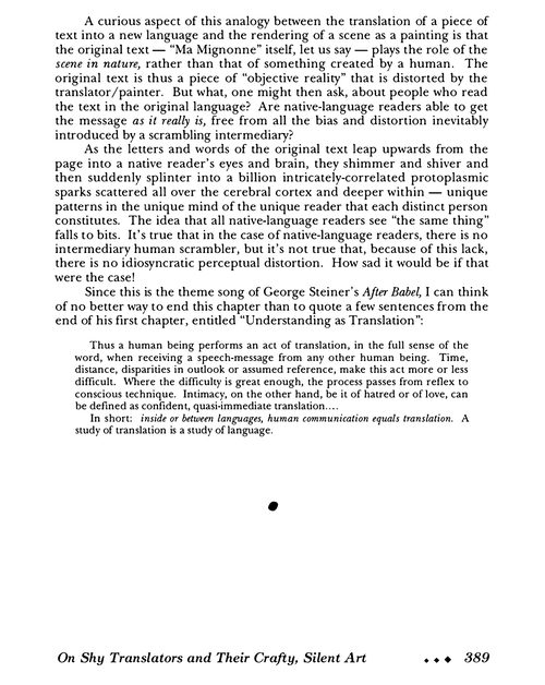 马罗的神韵:赞语言之乐 道格拉斯·R·霍夫斯塔特 (英文电子书)