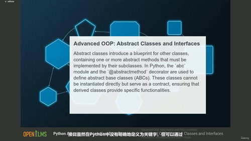 Python全栈精通:从零基础到专家级实战指南 (英文课程中文字幕)