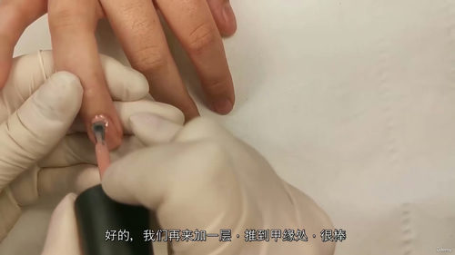BIAB美甲全能课带字幕