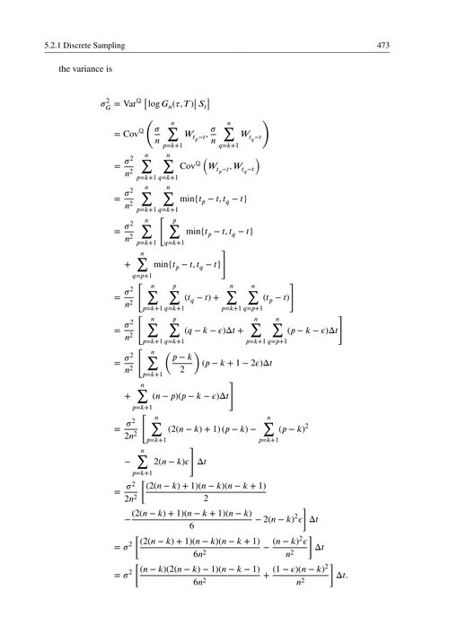 金融数学问题与解答 第2卷:权益衍生品 埃里克·秦、迪安·内