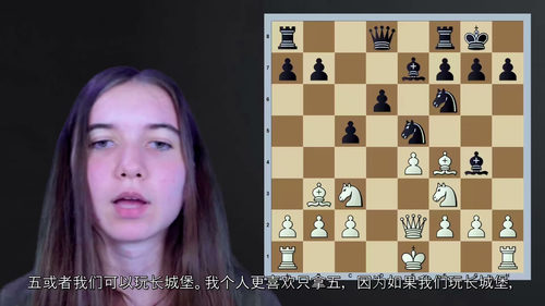 苏格兰弃兵应对1.e4 e5  (中文字幕英文视频教程)