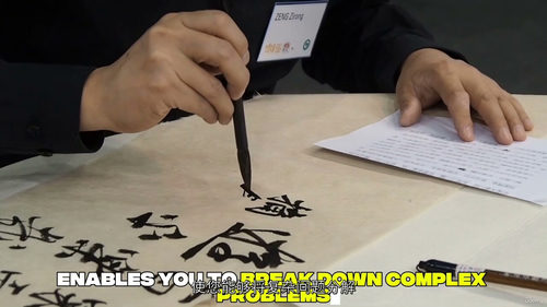 精通批判性思维:解决问题,做出更优选择