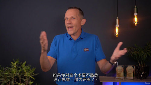 人工智能驱动的设计思维：开发者实战课程