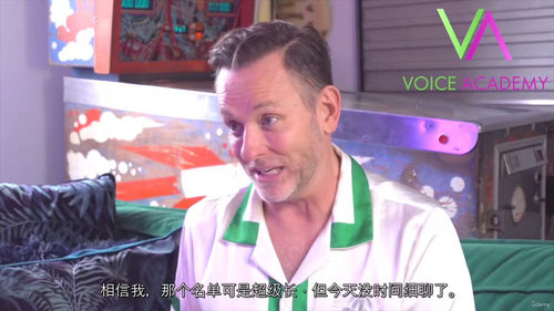 声音学院:打造更有魅力的声音