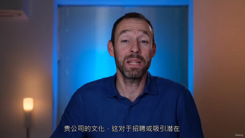 营销传播团队手机摄影实战课程 (中文字幕英文视频教程)