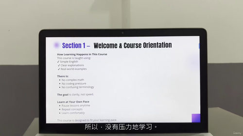 数据思维:数据分析入门指南