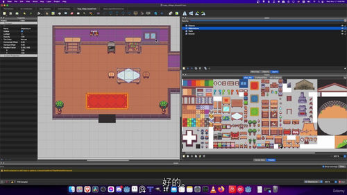 Godot像素风RPG游戏制作教程