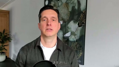 Azure 物联网实战：设备数据转化为洞察与行动