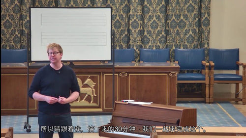 半小时学会识谱(零基础)