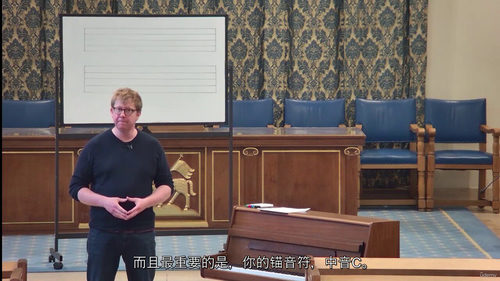 半小时学会识谱（零基础）