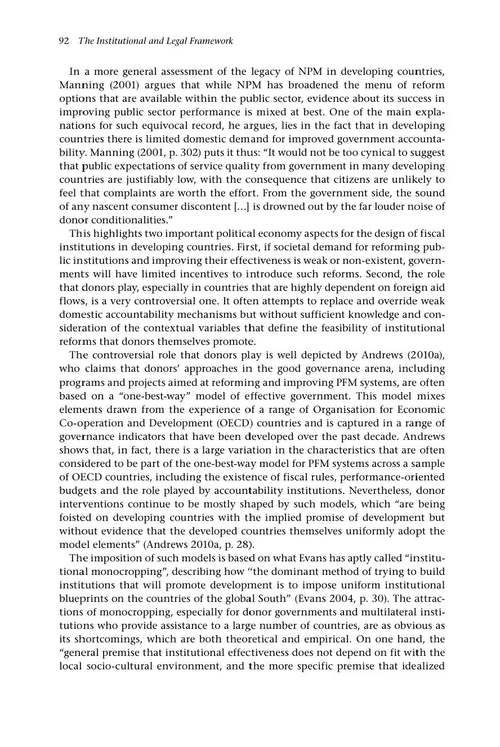 国际公共财政管理手册 理查德·艾伦、理查德·亨明、巴里·H·