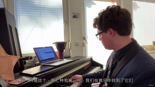探戈音乐性训练第三辑 (英文视频课程,中文外挂字幕)