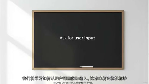 Python 零基础入门教程（2026 版）(英文视频中文外
