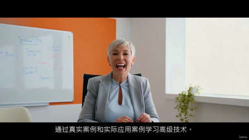 Microsoft Excel数据透视表与数据透视图教程