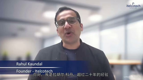5G新空口(NR)设计与规划——覆盖、容量与吞吐量(英文视频