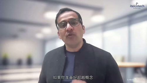 5G新空口(NR)设计与规划——覆盖、容量与吞吐量(英文视频