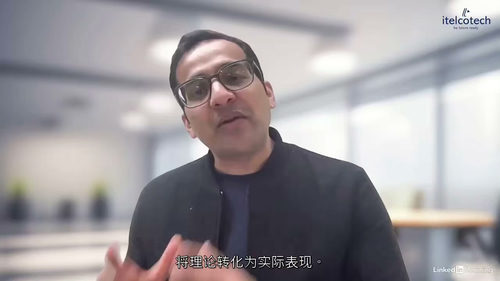 5G新空口(NR)设计与规划——覆盖、容量与吞吐量(英文视频