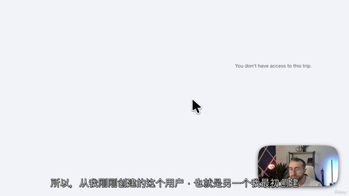 快速构建AI应用——从创意到MVP无需编程 (英文视频课程,