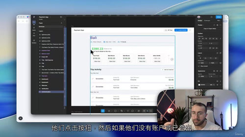 快速构建AI应用——从创意到MVP无需编程 (英文视频课程,