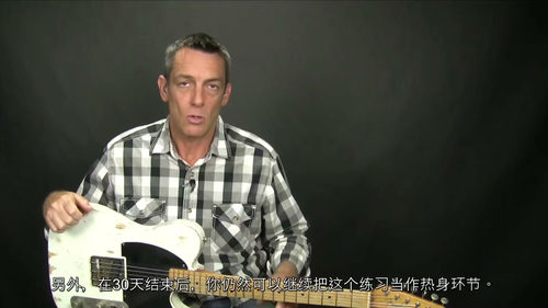 乡村吉他拨弦练习 (英文视频课程，中文外挂字幕)