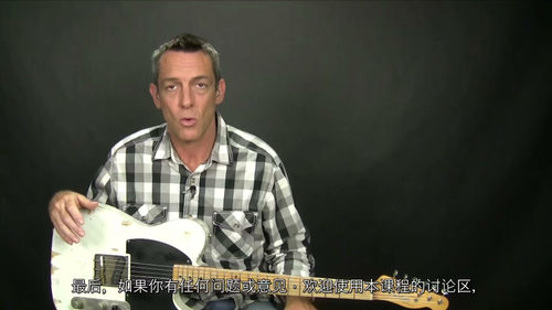 乡村吉他拨弦练习 (英文视频课程，中文外挂字幕)