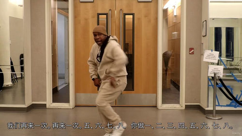 纽约HIP HOP编舞师带你从零开始学舞蹈