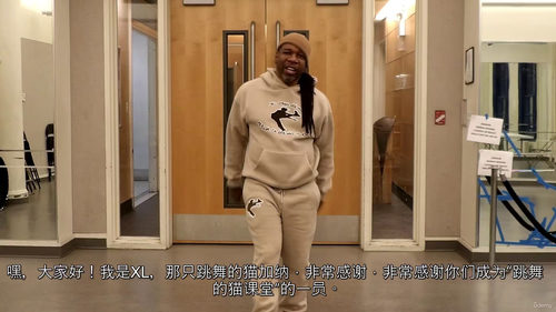 纽约HIP HOP编舞师带你从零开始学舞蹈