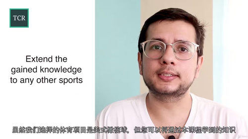 数据分析与可视化课程