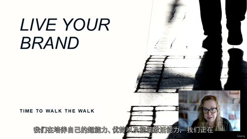 项目管理进阶:软技能实战修炼