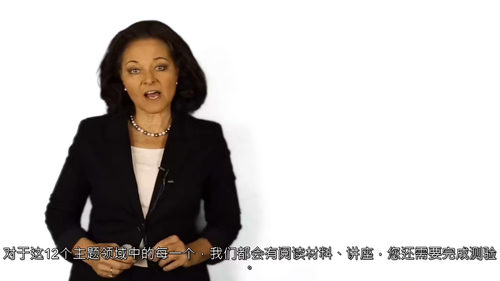 网络安全与刑事法律：必知要点
