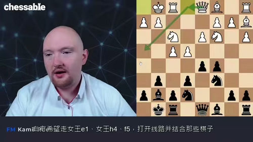 加速龙式变例精讲（中文字幕）