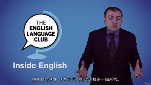 英语时态完全指南
