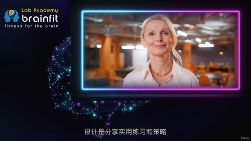 活出理想人生:人生设计实战指南 (中文字幕英文视频教程)