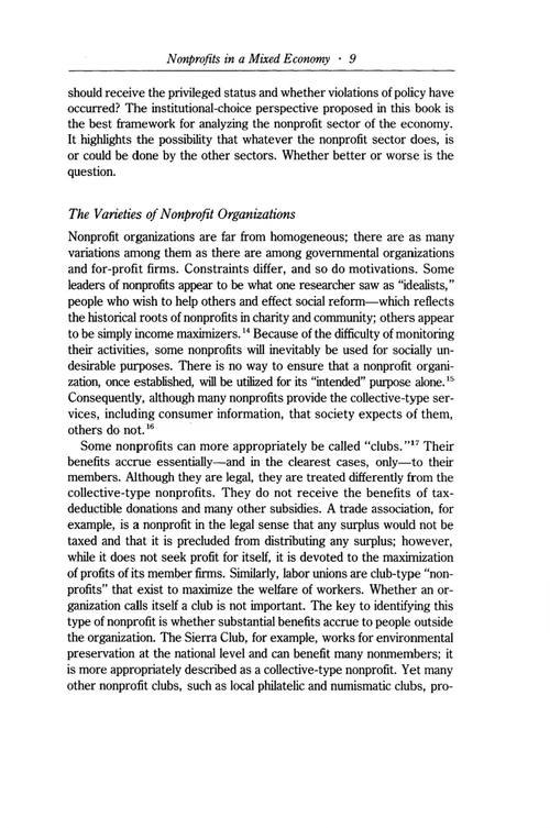 非营利部门的经济学 伯顿·A·威斯布罗德 (英文电子书)